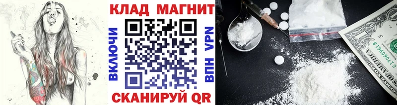 Купить закладку Аркадак Cocaine  ГАШИШ  Марихуана 