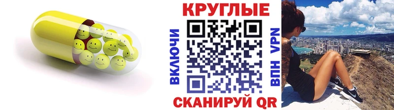 цена Аркадак Экстази Philipp Plein