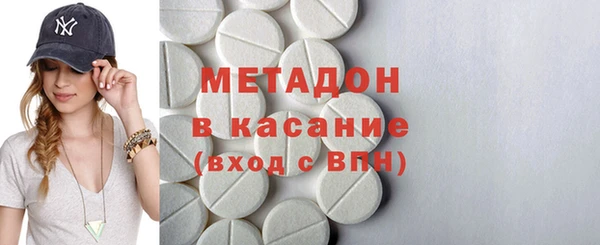 apvp Аркадак