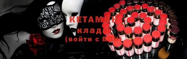 apvp Аркадак