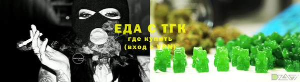 apvp Аркадак