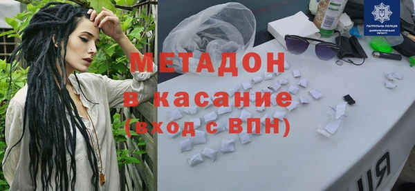 мдпв Арсеньев