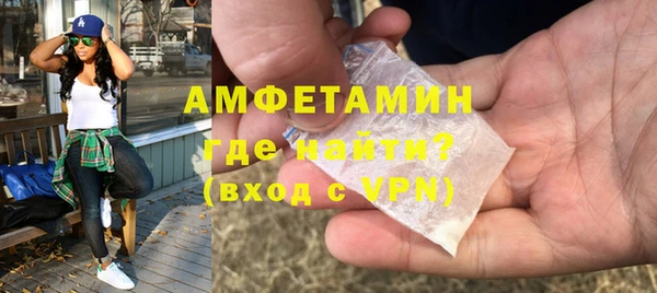 apvp Аркадак