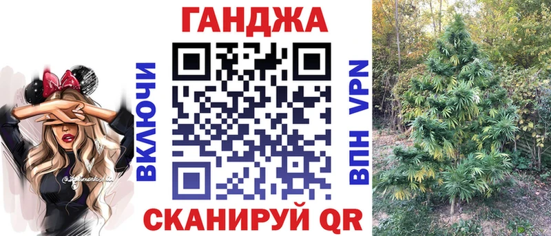 Бошки марихуана Amnesia Аркадак